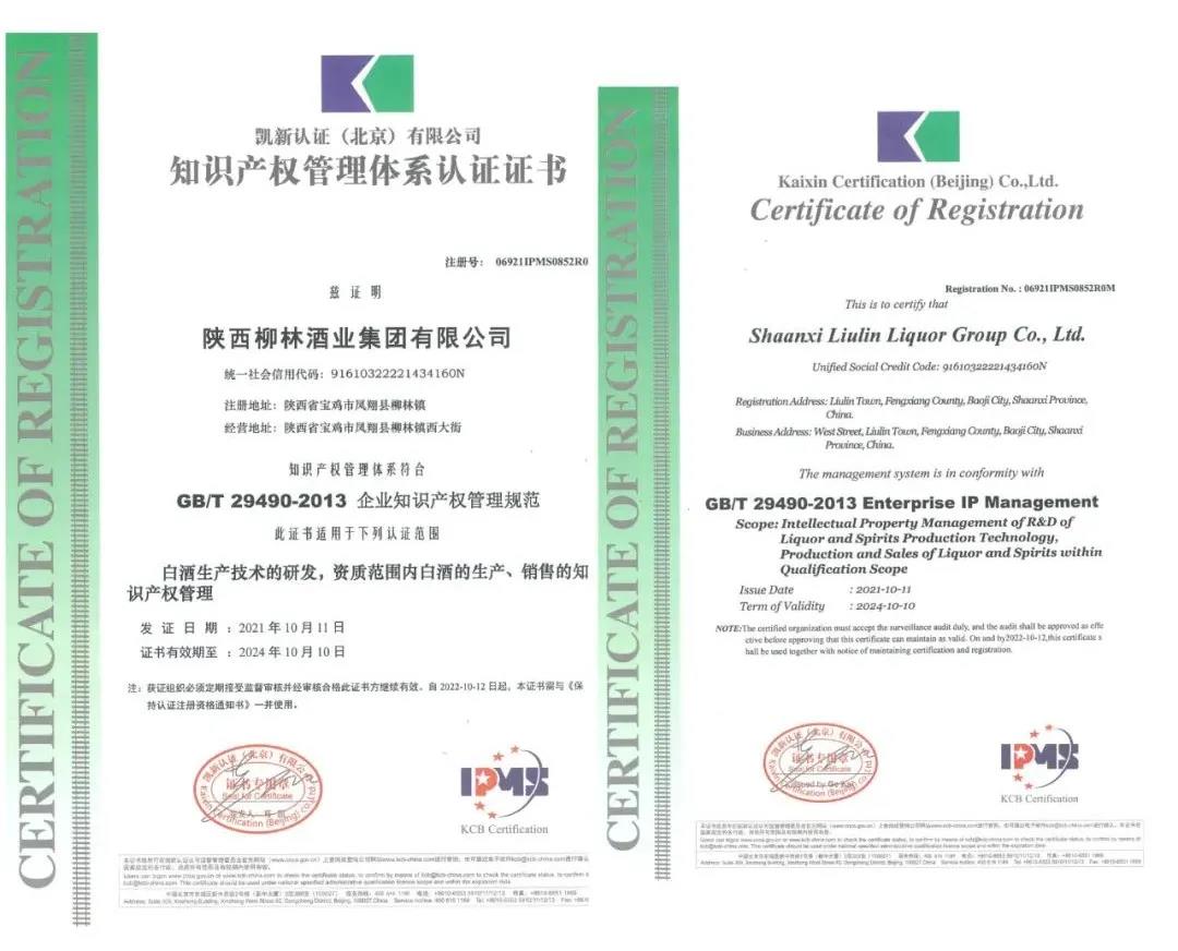 1634711985451858.jpg 3.jpg