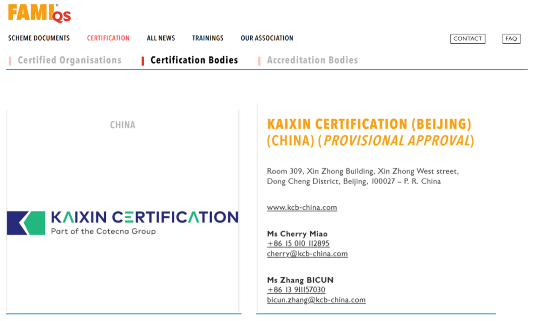 1683688274373391.png 1683688274373391.png